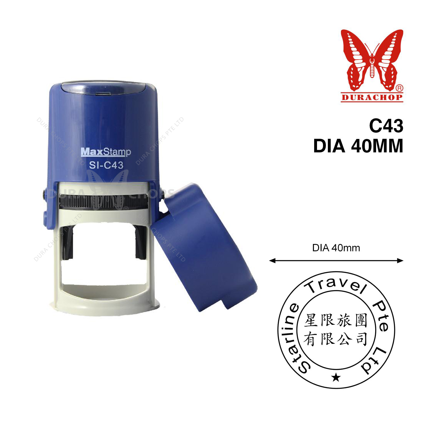MAX C-43 - Dia 40mm MAX C-43 - Dia 40mm