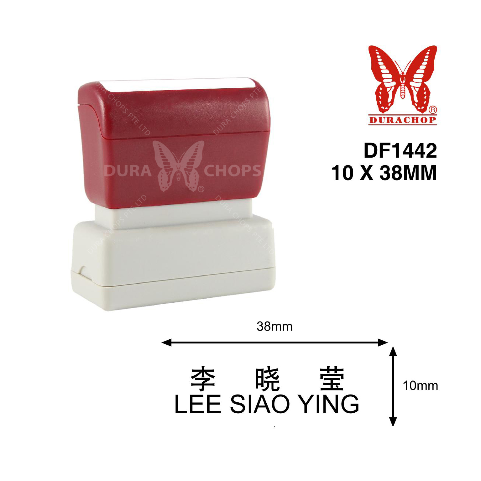 DF1442 – 10 x 38mm DF1442 – 10 x 38mm