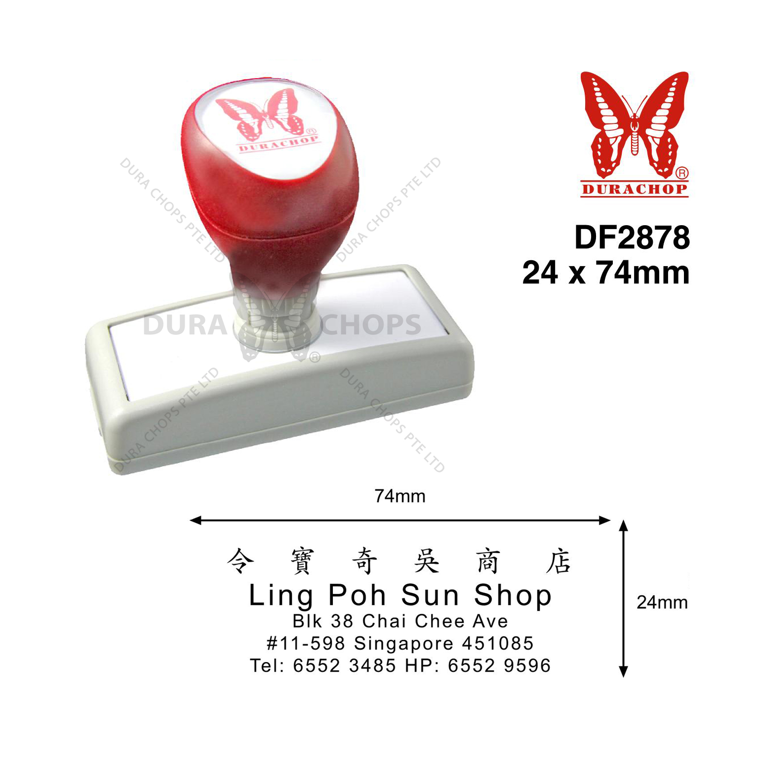DF2878 - 24 x 74mm DF2878 - 24 x 74mm