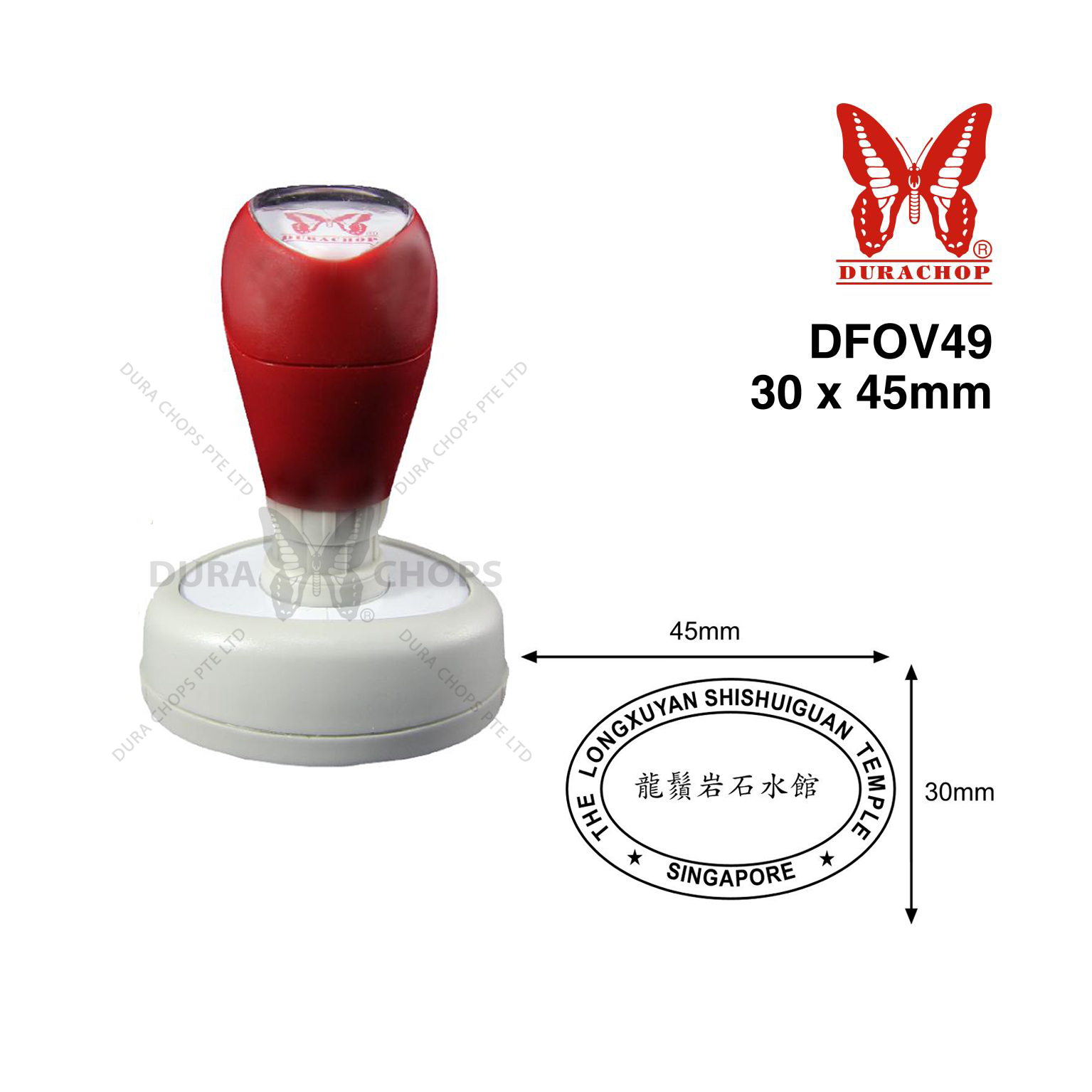 DFOV49 - 30 x 45mm DFOV49 - 30 x 45mm
