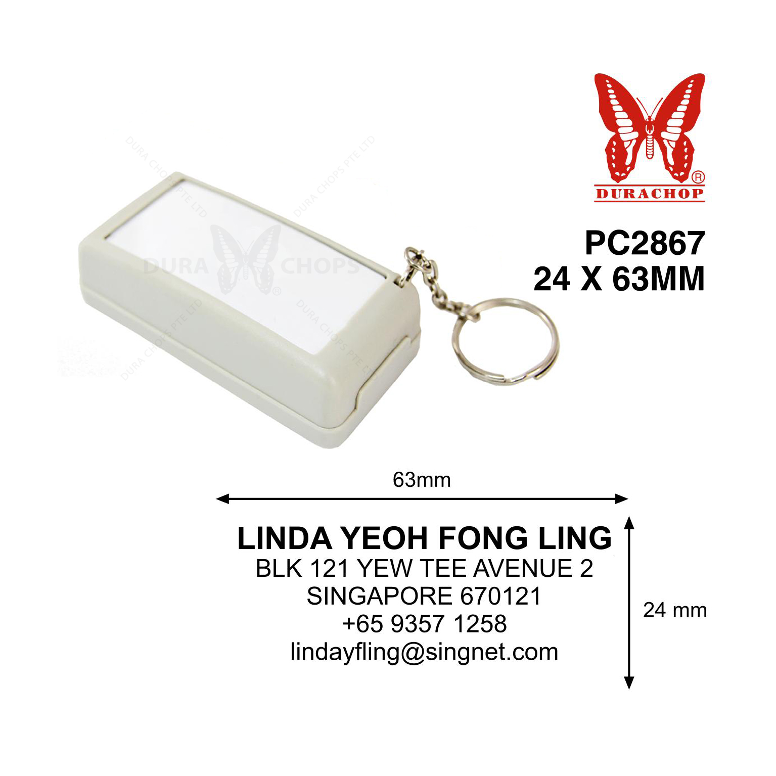PC2867 (with Keychain) - 24 x 63mm PC2867 (with Keychain) - 24 x 63mm