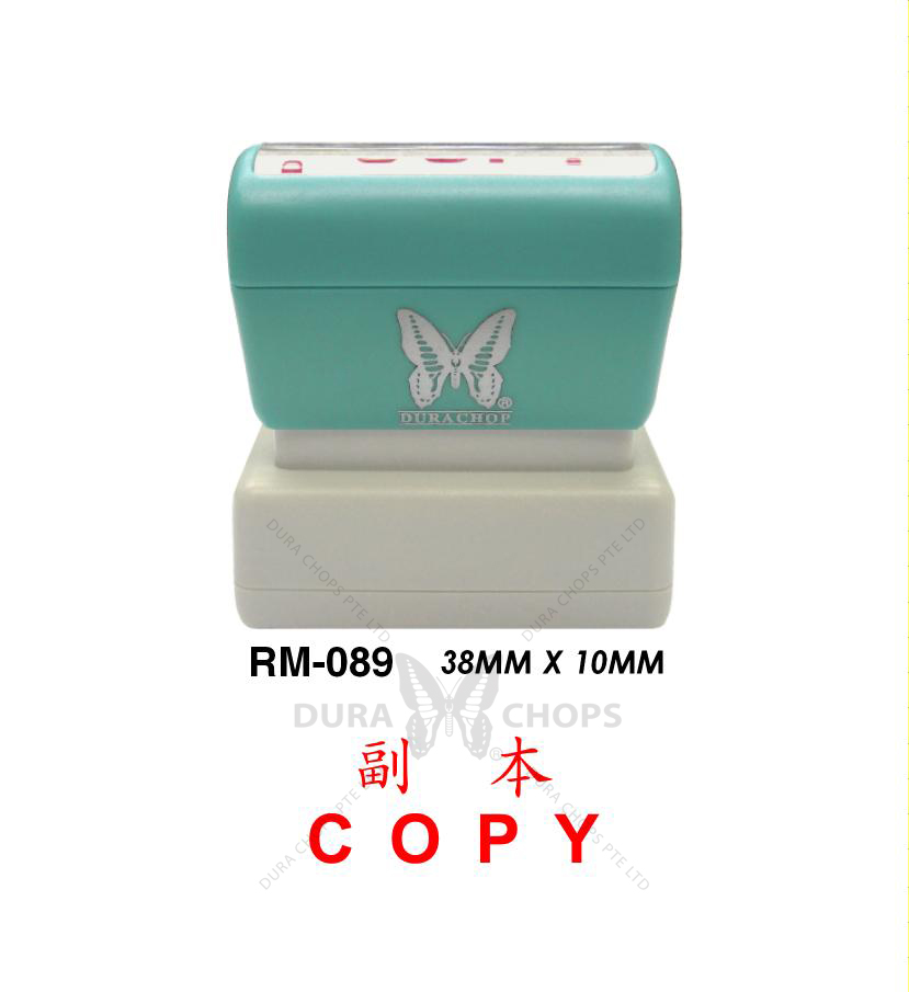 RM-089 - COPY RM-089 - COPY