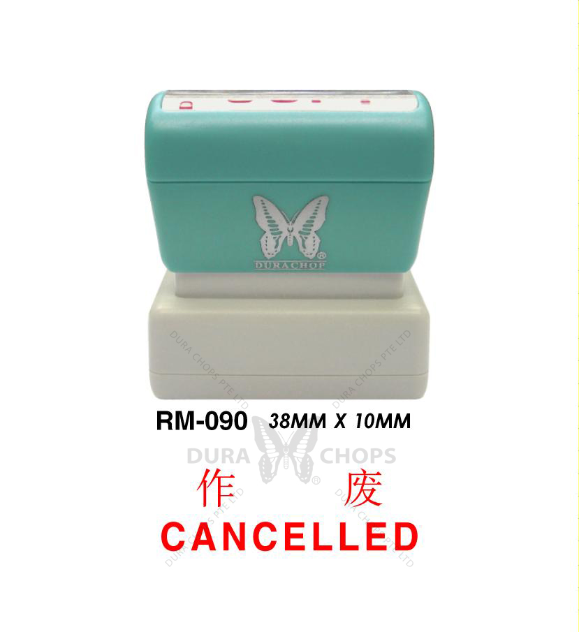 RM-090 - CANCELLED RM-090 - CANCELLED