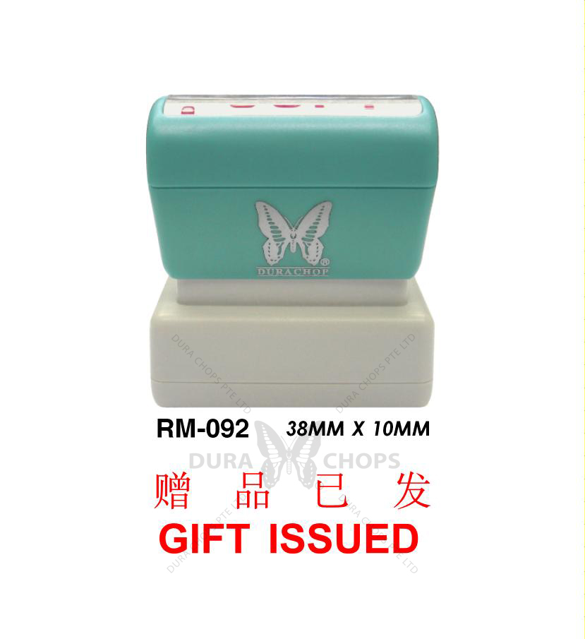 RM-092 - GIFT ISSUED RM-092 - GIFT ISSUED