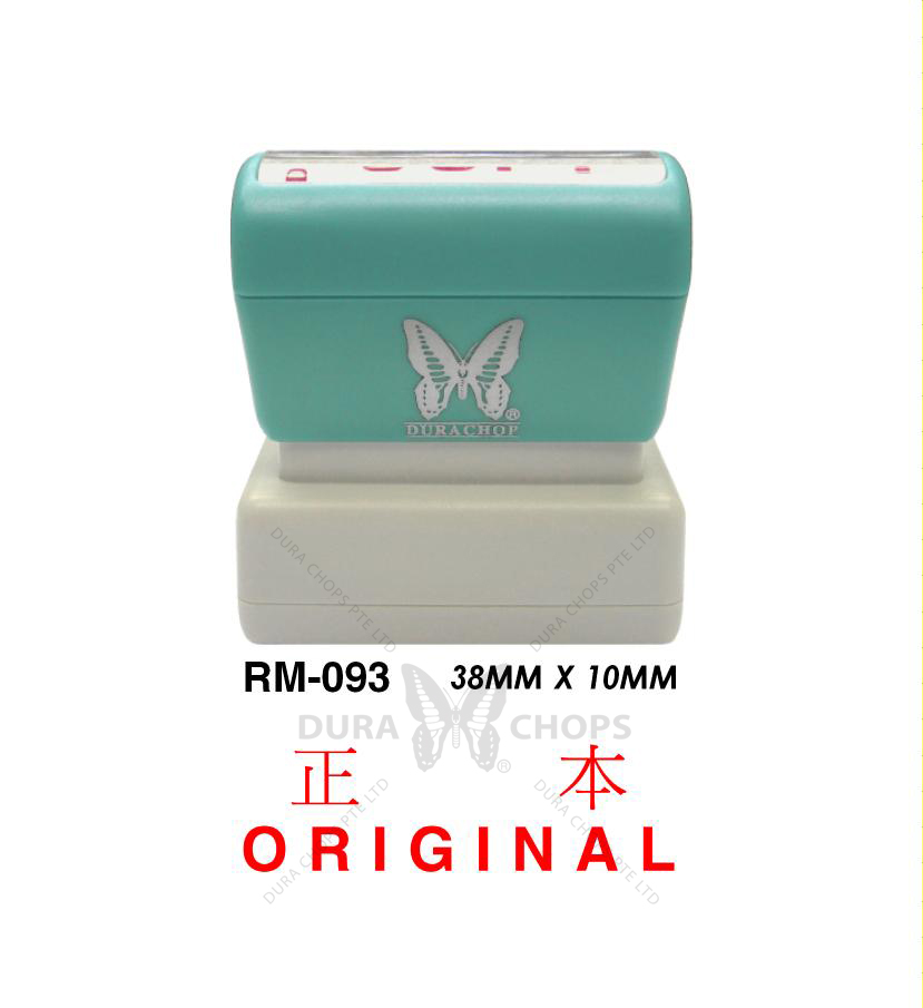 RM-093 - ORIGINAL RM-093 - ORIGINAL