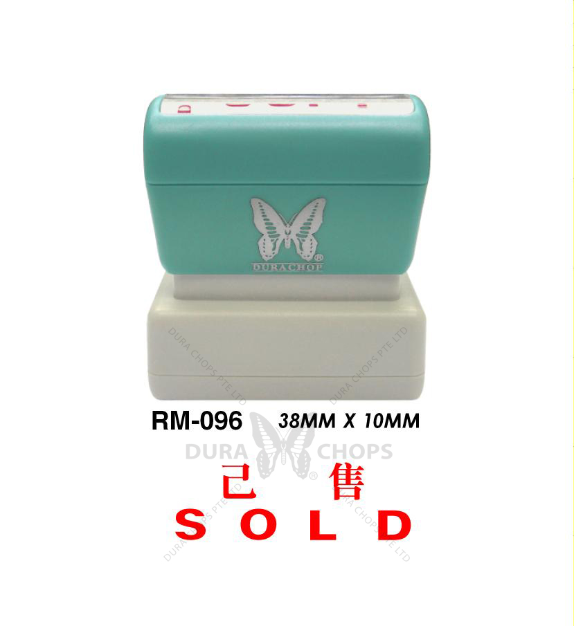 RM-096 - SOLD RM-096 - SOLD