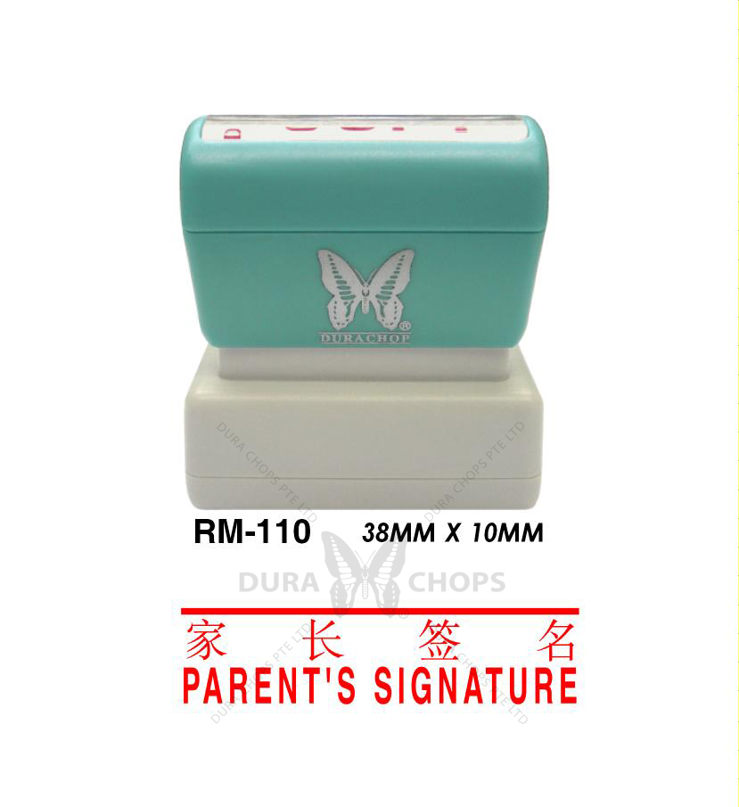 RM-110 - PARENT'S SIGNATURE RM-110 - PARENT'S SIGNATURE